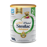 Similac Gold Infant Milk (2) 1600 g