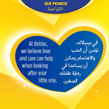 عرض بيبيلاك تركيبة حليب لمتابعة الرضاعة (2) 400 جرام *3 | صيدلية.كوم.