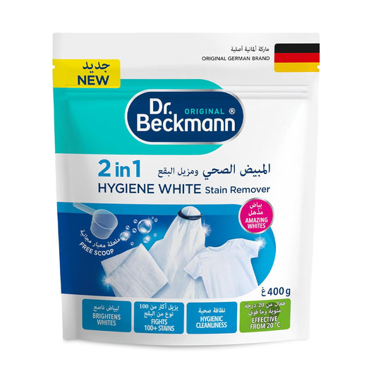 دكتور بيكمان المبيض الصحي ومزيل البقع 2 في 1 - 400 جرام