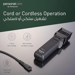 باناسونيك ماكينة حلاقة شعر وذقن قابلة للشحن ER2051K | صيدلية.كوم.