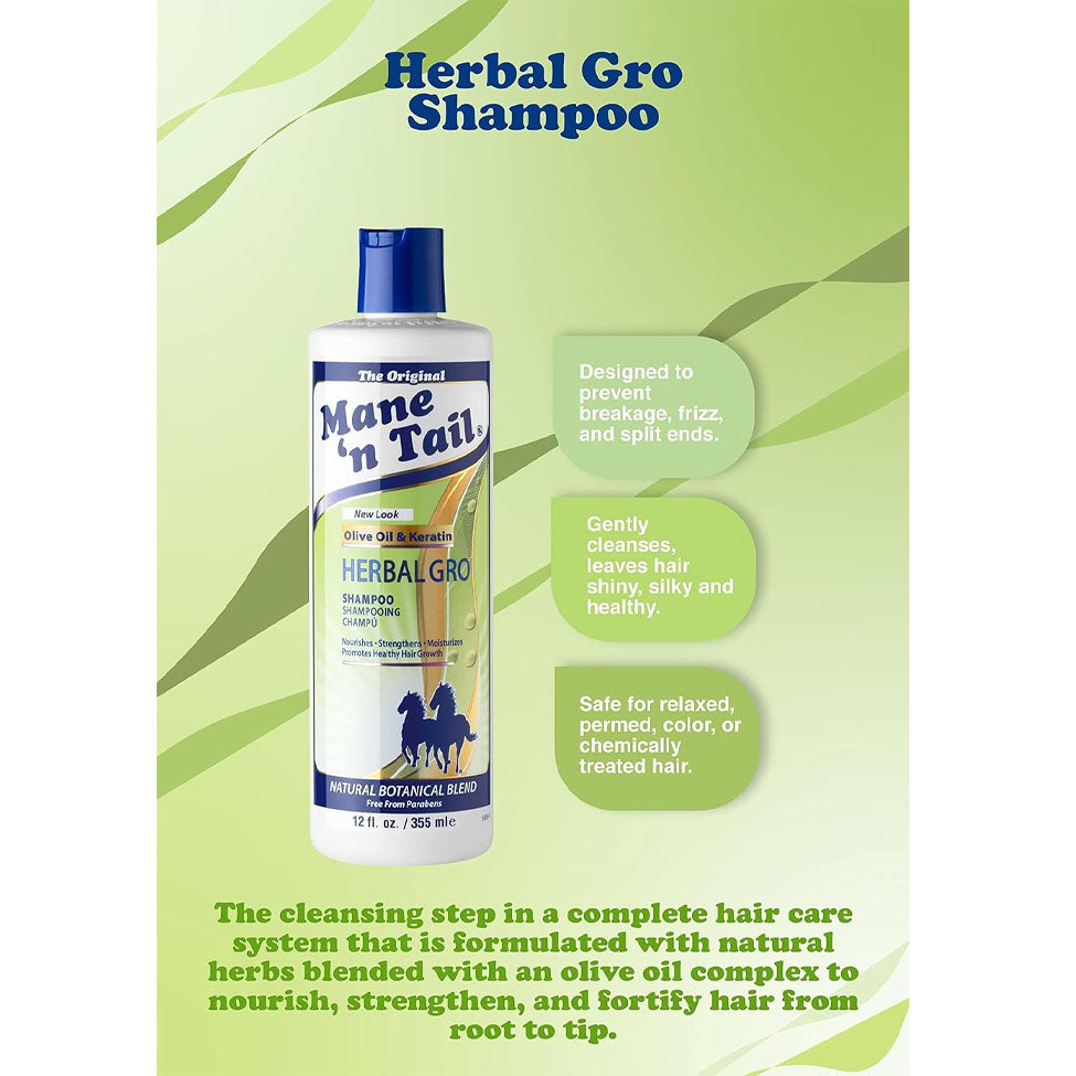 شامبو شعر ذيل الحصان بالأعشاب 355 مل | صيدلية.كوم.