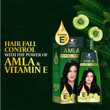 بارشوت زيت شعر املا للتحكم في تساقط الشعر غني بفيتامين ھ زيادة مجانية 20% - 200 مل