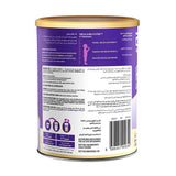 Pediasure Complete 3+ Vanilla 400gm