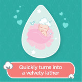 جونسون غسول الجسم ملمس القطن