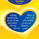 عرض بيبيلاك تركيبة حليب للرُضع 1 (400 جرام) *3 | صيدلية.كوم.