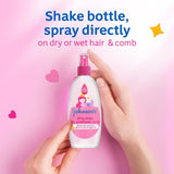 جونسون بخاخ بلسم القطرات اللامعة للصغار