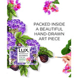 لوكس صابون التين والجيرانيوم