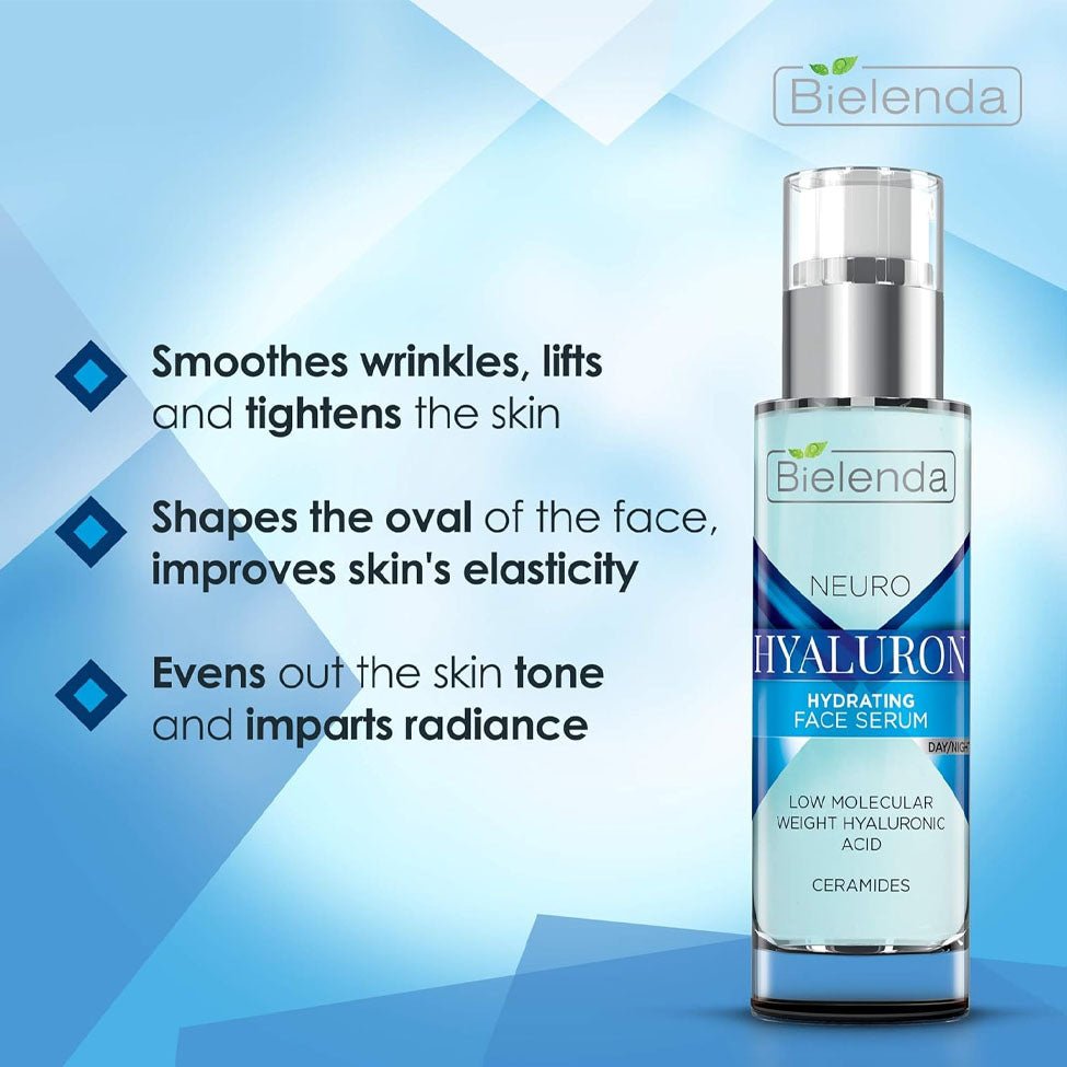 بيليندا سيروم بحمض الهيالورونيك