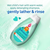 جونسون شامبو لا تشابك بعد اليوم للصغار