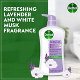 جل استحمام ديتول للبشرة الحساسة 250 مل مع ليفة | صيدلية.كوم.