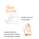 ياردلي بودره جسم معطر تالك امبريال خشب الصندل