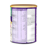Pediasure Complete 3+ Vanilla 900gm