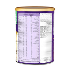 بدياشور كومبليت 3+ فانيلا 900 جم