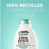 غارنييه الترا دو شامبو وبلسم للأطفال بكريم الأرز وحليب الشوفان 400 مل