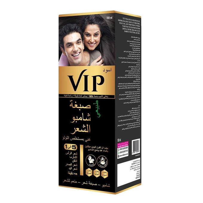 VIP شامبو صبغة الشعر طبيعي بمستخلص اللؤلؤ لون اسود