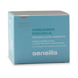 قناع الوجه هيدرا ايسنس كنفرت 150 مل من سينسيليس | صيدلية.كوم.