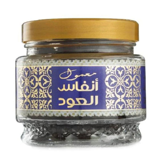 عود لافر معمول أنفاس العود 185 جرام