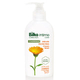 بيلكا غسول كريمي للمناطق الحميمة انتيمو كير حماية بالاذريون 200مل | صيدلية.كوم.