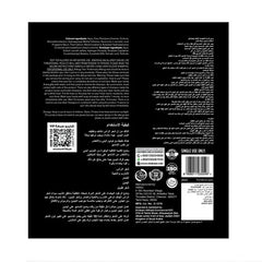 VIP شامبو صبغة شعر اسود طبيعي 20 مل | صيدلية.كوم.