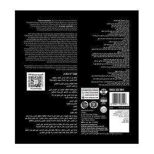 VIP شامبو صبغة شعر بني