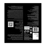 VIP شامبو صبغة شعر بني