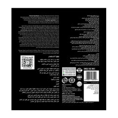 VIP شامبو صبغة شعر بني