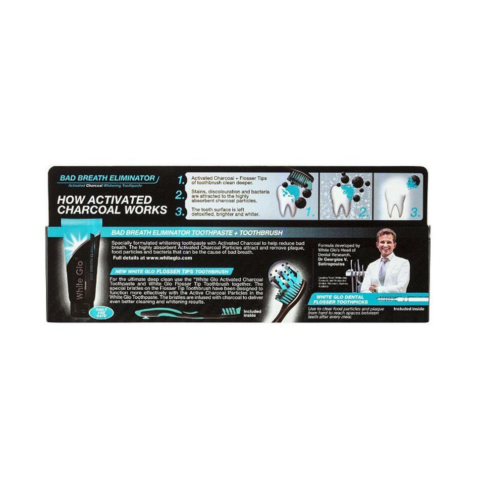 وايت جلو معجون بالفحم مبيض