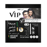 VIP شامبو صبغة شعر اسود طبيعي 20 مل | صيدلية.كوم.