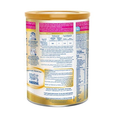 نان حليب أطفال اتش ايه 3 حجم 400 جم