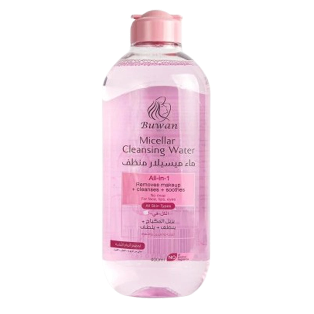 ماء ميسلار مزيل مكياج منظف و ملطف لجميع انواع البشرة من بوان 400 مل | صيدلية.كوم.