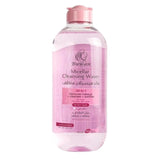 ماء ميسلار مزيل مكياج منظف و ملطف لجميع انواع البشرة من بوان 400 مل | صيدلية.كوم.