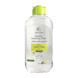 ماء ميسلار مزيل مكياج منظف و ملطف لجميع انواع البشرة بخلاصة الصبار من بوان 200 مل | صيدلية.كوم.