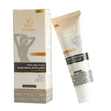 كريم تفتيح المناطق الداكنة من بوان 50 جم | صيدلية.كوم.