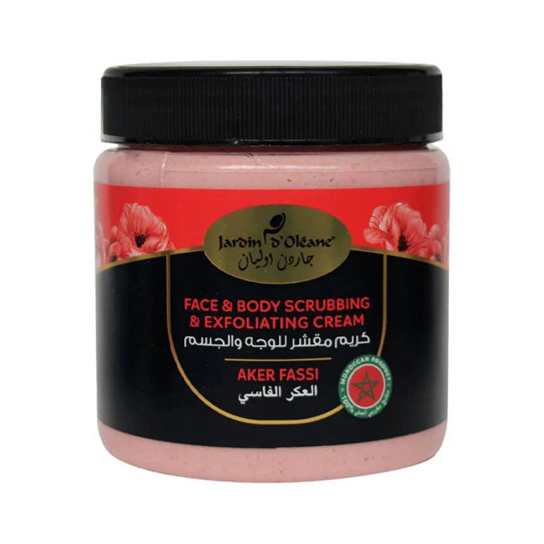 جاردن اوليان مقشر الوجه والجسم بالعكر الفاسي