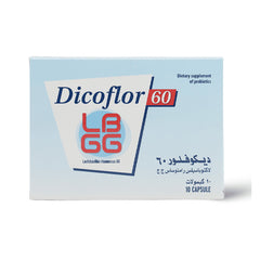 ديكوفلور 60 عدد 10 كبسولات | صيدلية.كوم.