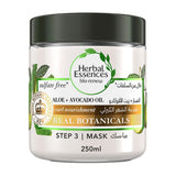 ماسك شعر بالصبار و زيت الافوكادو 250 مل من هيربل ايسنسز | صيدلية.كوم.
