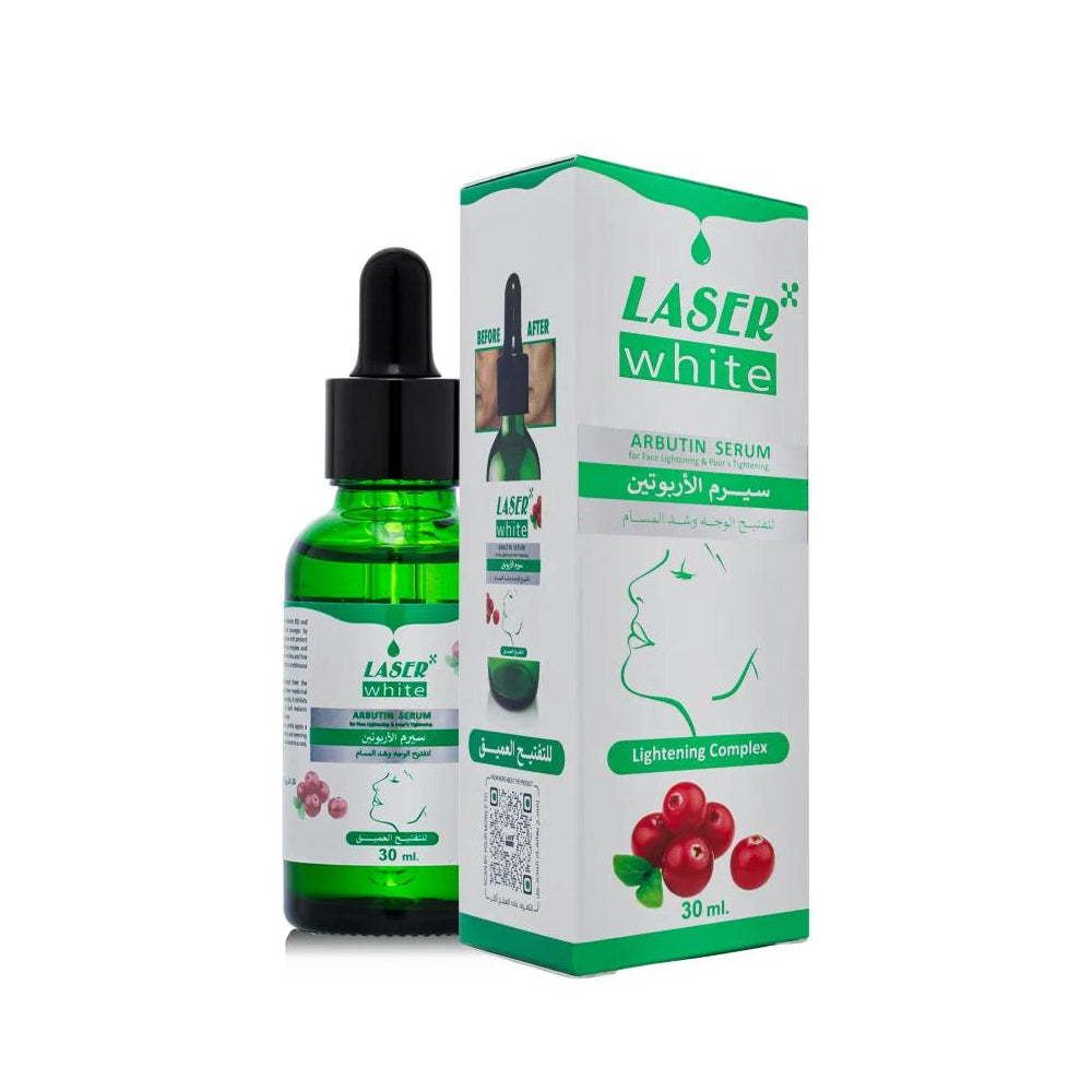 الفا اربوتين سيروم لتفتيح الوجه وشد المسام من ليزر وايت 30 مل | صيدلية.كوم.