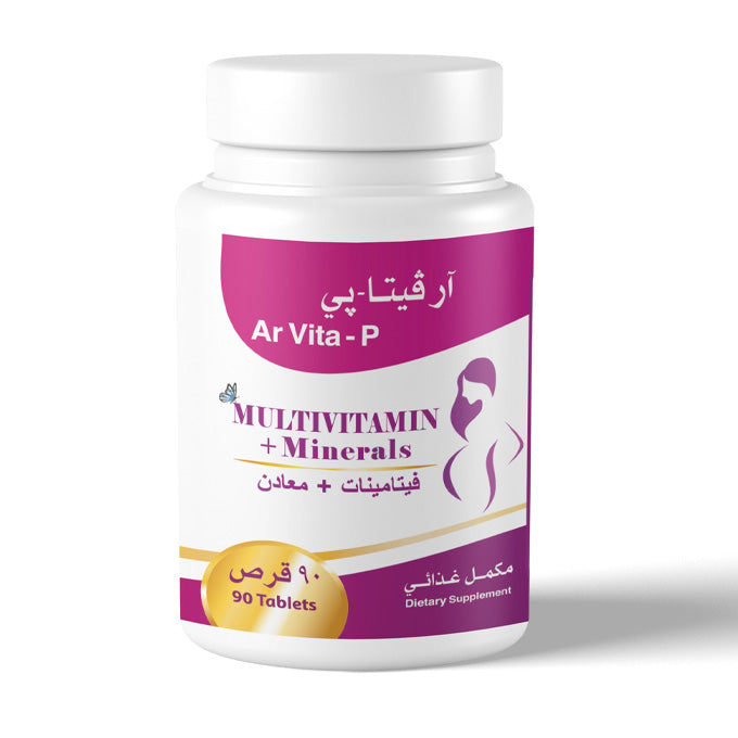 آر فيتا بي فيتامينات و معادن للسيدات 90 قرص | صيدلية.كوم.