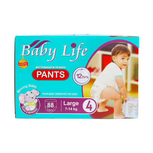 بيبي لايف حفاضات كلوت كبير رقم 4 عدد 88 حفاضة.