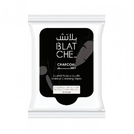 مناديل إزالة المكياج بالفحم من بلاتش
