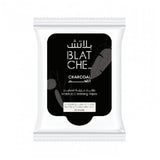 مناديل إزالة المكياج بالفحم من بلاتش