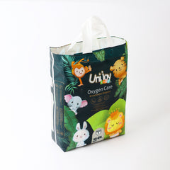 يوني جوي عناية الاوكسجين متنفس للجلد حجم كبير حديثي الولاده فوق 5 كيلو مقاس 1 عدد 64 حفاظه | صيدلية.كوم.