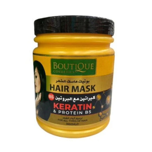 ماسك شعر كيراتين مع بروتين من بوتيك 1000 مل |  صيدلية.كوم.