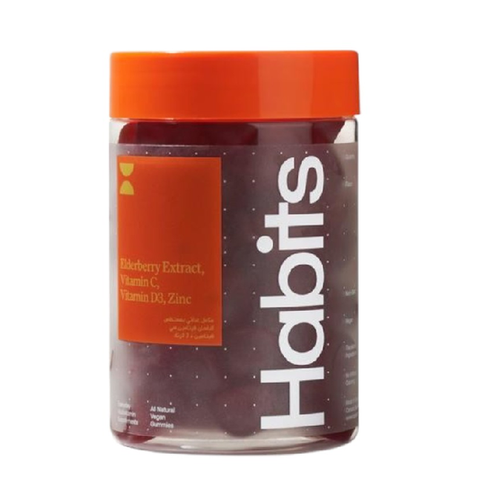 هابيتس حلوى مكمل غذائي بمستخلص البلسان فيتامين دي3 وسي و زنك 60 قطعة |  صيدلية.كوم.