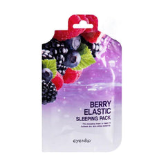 آي إن ليب قناع وجه قناع النوم المرن بالتوت 25 جرام