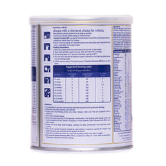 Swisslac baby milk with hydrolyzed protein 400 grams