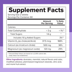 باریمیلتس كالسیوم 120 قرص | صيدلية.كوم.