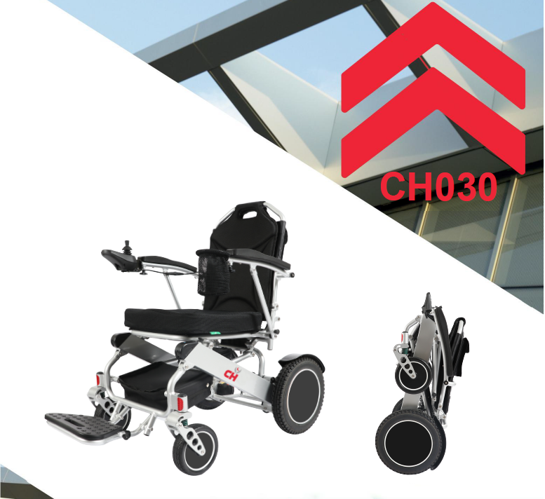 كرسي كهربائي خفيف الوزن قابل للطي CH030 | صيدلية.كوم.