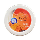 اينجوي حلاوة شمع إزالة الشعر 400 مل بالكركم | صيدلية.كوم.