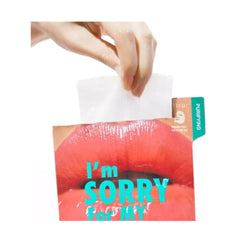 ايم سوري فور ماي سكين قناع تنقية جيلي